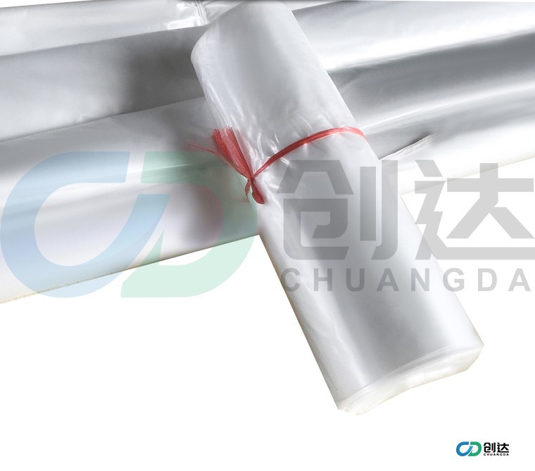 Low melting point feeding bag