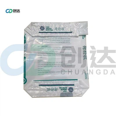 Heat-sealed PE Square Valve Bag