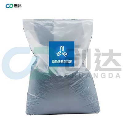 Low Melting Point Feeding Bag